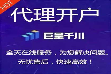 行业应用案例：SEM代运营公司的智慧与策略